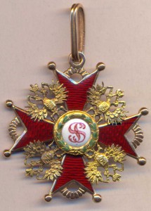 Орден Станислава