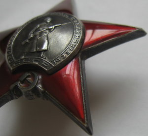 Кр.Зв. пятка--№геометрический (сохранность близка к эталону)