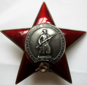 Кр.Зв. пятка--№геометрический (сохранность близка к эталону)