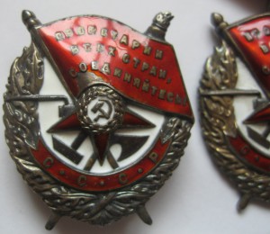 --------------------4 БКЗ на одного кавалера----------------