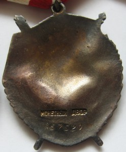 --------------------4 БКЗ на одного кавалера----------------