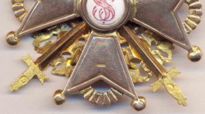 Орден Станислава с мечами