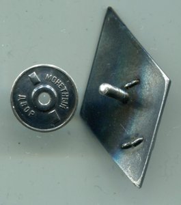 ВА им Фрунзе 1 тип