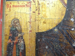 БМ Казанская по золоту. Урал.