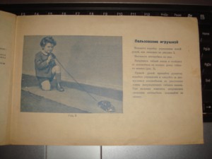 Машика из босоногого детства твоего дудушки