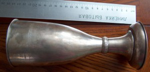 Серебряный кубок(наградной) 1949 год