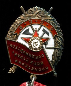 БКЗ № 371*** с документом