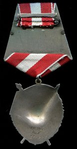 БКЗ № 371*** с документом