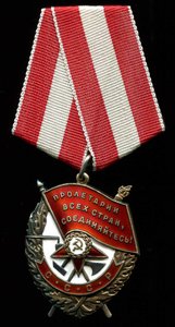 БКЗ № 371*** с документом