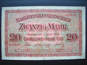 Германская оккупация Kowno -1918, Posen-1916