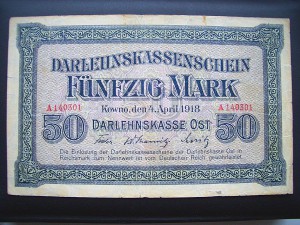 Германская оккупация Kowno -1918, Posen-1916