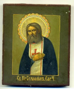 Икона Серафим Саровский