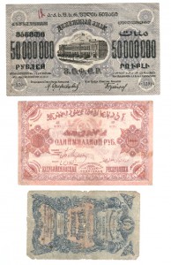 солянка XVIII