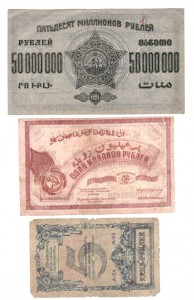 солянка XVIII