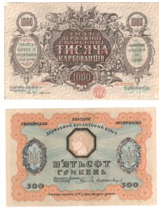 солянка XVIII