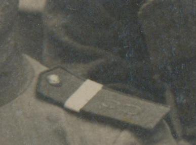 Кто на фото?