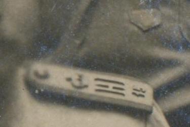 Кто на фото?