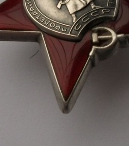 К.З  №3318*** на ПЕГОВском ДОКЕ -В СОХРАНЕ!!!-