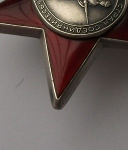 К.З  №3318*** на ПЕГОВском ДОКЕ -В СОХРАНЕ!!!-