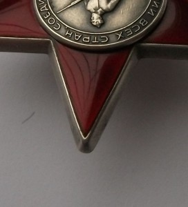 К.З  №3318*** на ПЕГОВском ДОКЕ -В СОХРАНЕ!!!-