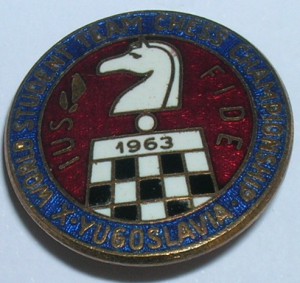 Шахматы. Чемпионат мира среди студентов 1963