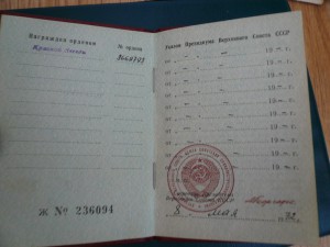 КЗ-1972 год