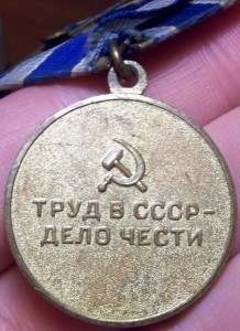 Металлургия  Юга на доке