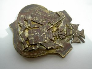 Кокарда железнодорожная.Обсуждение продажа.