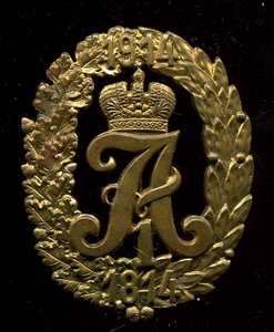 Знак немецкого полка под шефством Императора Александра I