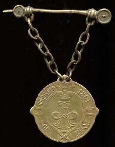 Знак Сельского Старосты Херсонской Губернии накладной Герб