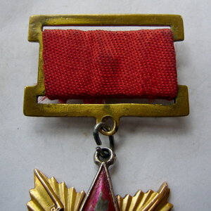 Отечка 1 ст. подвеска