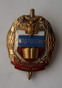 Чемпионат Мира 1986 г Москва. Вело