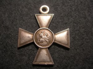 ГК 4 ст. № 165170