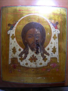 СПАС