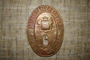 Полицейский служитель.