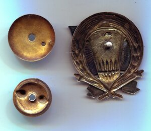 ОТЕЧ-2 - 2 шт.( ЛМД +КМД) - оба со стальным СиМ