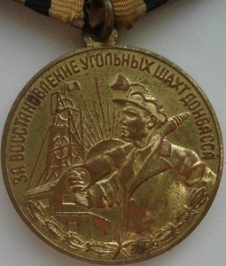 Шахты + ТКЗ №181тыс. на доках