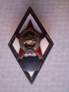 Военфак Мединститута