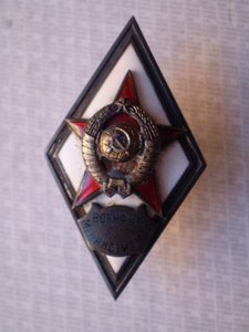 Военфак Мединститута