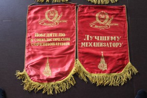 Немного пластики