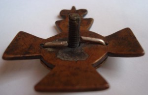 Константиновское военное училище.