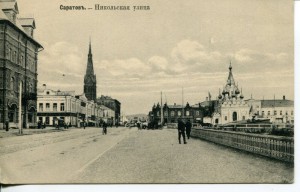 Саратов, Никольская улица