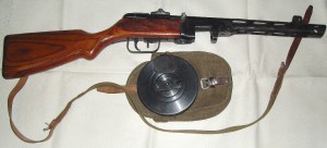 MMГ ППШ-41 1942г.