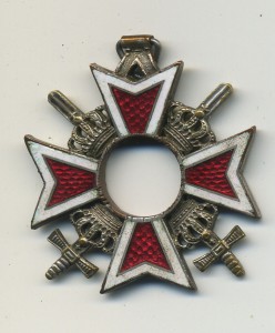 Крест Ордена Короны Румыниии (с мечами)