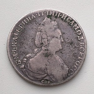 С. Есенин, 3 открытки.