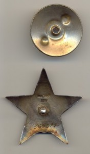 Невский №26658 КЗ №566387