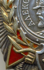 Невский №26658 КЗ №566387