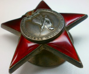 5 копеек 1867 - 1911 года. Медь. 50 шт.