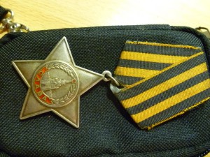 5 копеек 1867 - 1911 года. Медь. 50 шт.