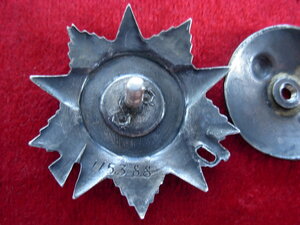 ОВ - 2    КАНАВА    № 115***